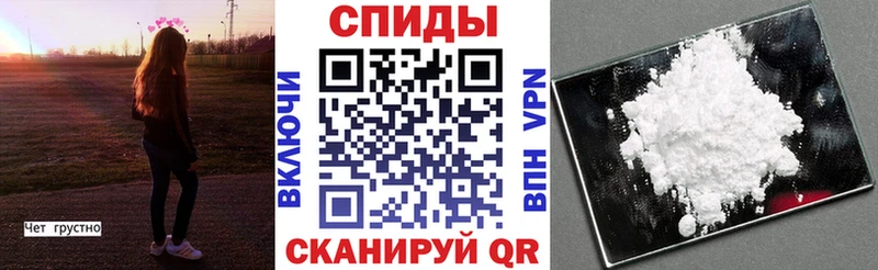 Амфетамин Premium  Лениногорск 