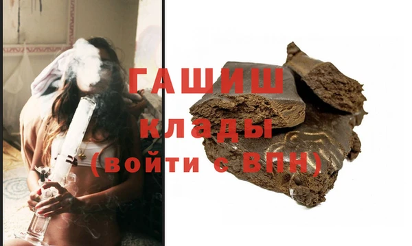 mdpv Алексеевка