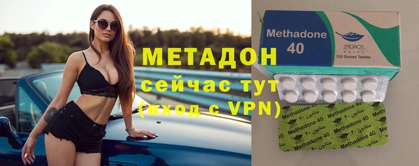 гашик Алзамай