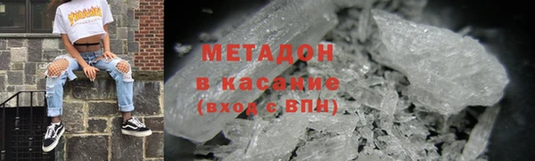 ECSTASY Алексин