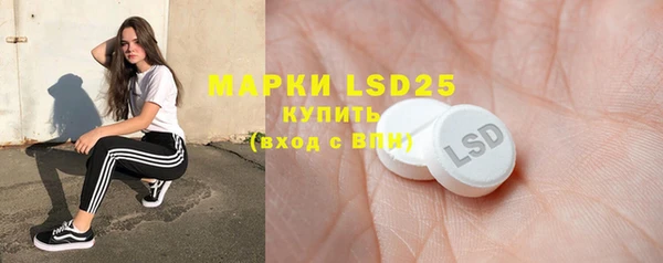 mdpv Алексеевка