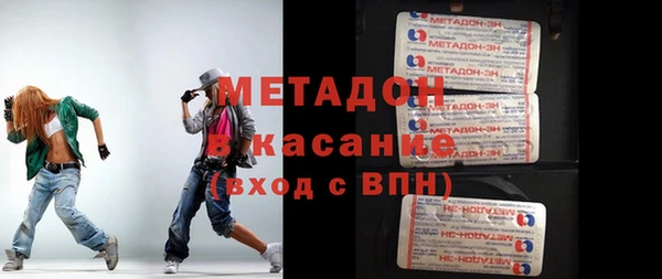 ECSTASY Алексин