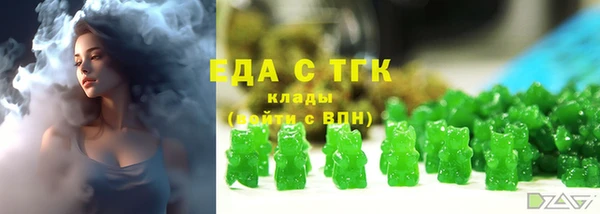 ECSTASY Алексин