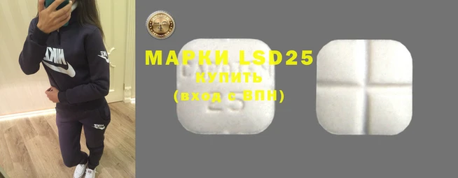 ECSTASY Алексин