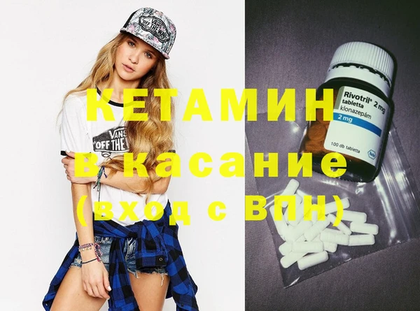 ECSTASY Алексин