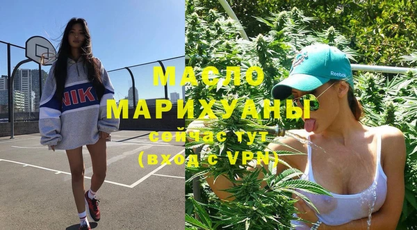 ECSTASY Алексин