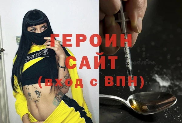 гашик Алзамай