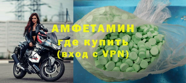 mdpv Алексеевка