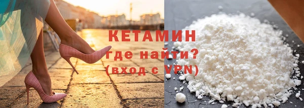 mdpv Алексеевка