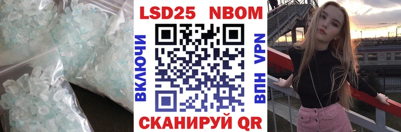 blacksprut зеркало  Лениногорск  ЛСД экстази кислота 