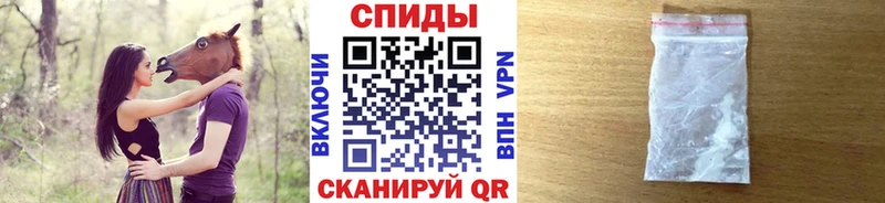 МЕТАМФЕТАМИН Methamphetamine  продажа наркотиков  Лениногорск 